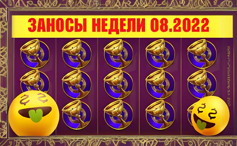 Обмен баллов лояльности на деньги в казахстанских онлайн‑казино